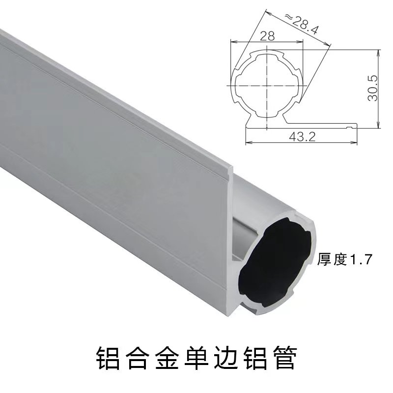 第三代精益管可以定制嗎？