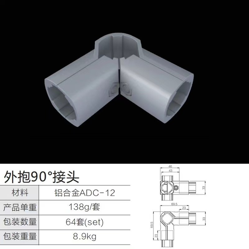 第三代精益管-一種新型企業管理工具