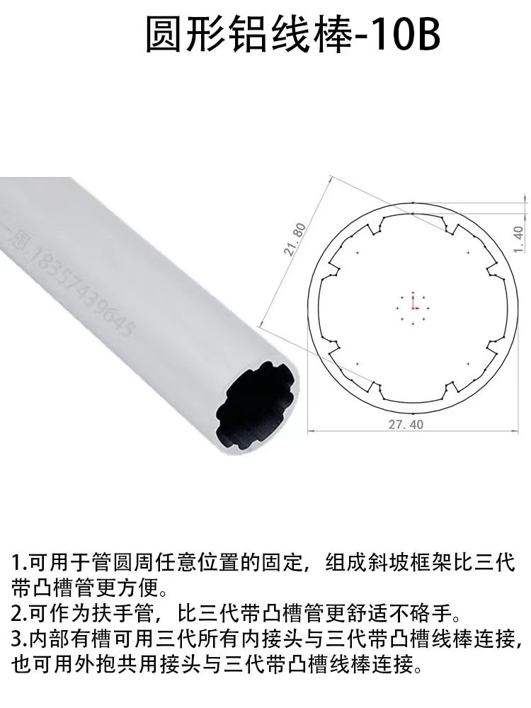 為什么第三代精益管會成為現代工業生產的寵兒