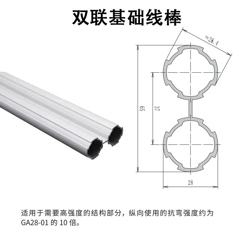 第三代精益管的材質(zhì)有多好