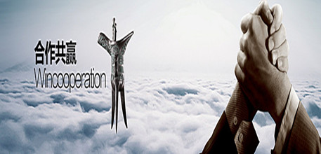 非標自動化設備